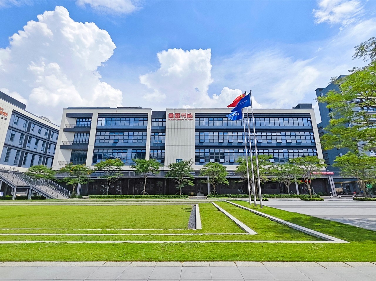 Gimleo Heat Exchanger Co., Ltd. (Foshan)