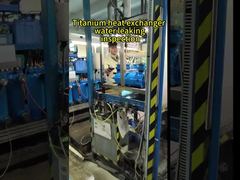 Inspection des fuites d'eau dans les échangeurs de chaleur en titane